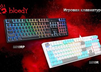 Bloody представила 2 модели клавиатур с высокотехнологичными красными свитчами