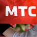 МТС нашла новый способ заработка на абонентах. Вводится побор за пополнение баланса. Как избежать лишних трат