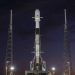 Ракета Falcon 9 со спутниками Starlink не взлетела