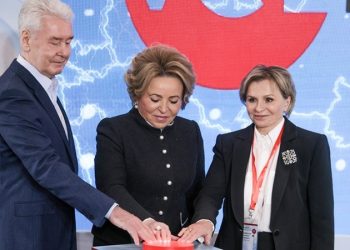 Собянин и Матвиенко открыли в Зеленограде завод по производству лекарств