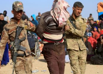 Стало известно о задержании иностранца в Стамбуле, причастного к группировке ИГ*