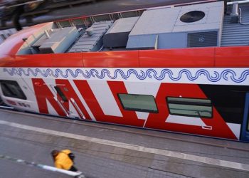 В Московском регионе откроют МЦД-3 и МЦД-4 в 2023 году