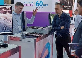 Выпущена первая СХД на новейших 48-ядерных «Байкалах»