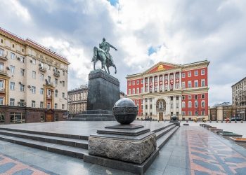 ДИТ Москвы зарегистрировал бренды для выпуска процессоров, устройств, ОС и ПО. Ноутбуки и ОС уже поставляются