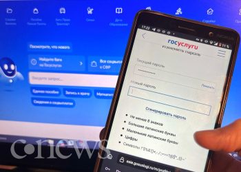«Госуслуги» переходят на обязательную двухфакторную идентификацию