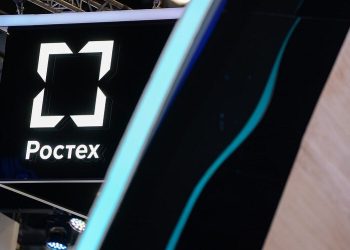 Площади ИТ-института «Ростеха», растерявшего сотрудников из-за невыплаты зарплат, сдаются в аренду «за спасибо»