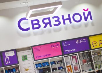 «Связной» закрыл больше 400 салонов, но не смог разжалобить суд