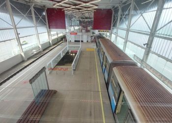 В Москве начали строить переход от станции метро «Прокшино» в бизнес-квартал