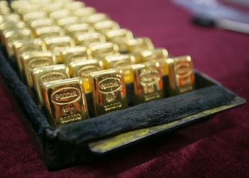 В России тестируется приложение для покупки гражданами физического золота