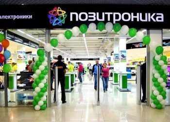 В сети «Мерлиона» «Позитроника» назначен третий гендиректор за 8 месяцев на фоне взрывного роста продаж