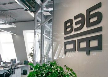 У «Ангстрема» отсудили 1,3 млрд евро из-за чужих долгов