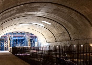 На станции «Физтех» метро Москвы завершили возведение свода