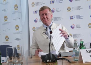 «Роснано» впервые наказало детище Чубайса, принесшее свыше 10 миллиардов убытка. Сумма взыскания: 700 тыс. рублей