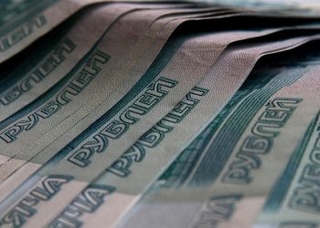 Томские власти нарастят объем инвестиций до 330 млрд рублей в год к 2030 году