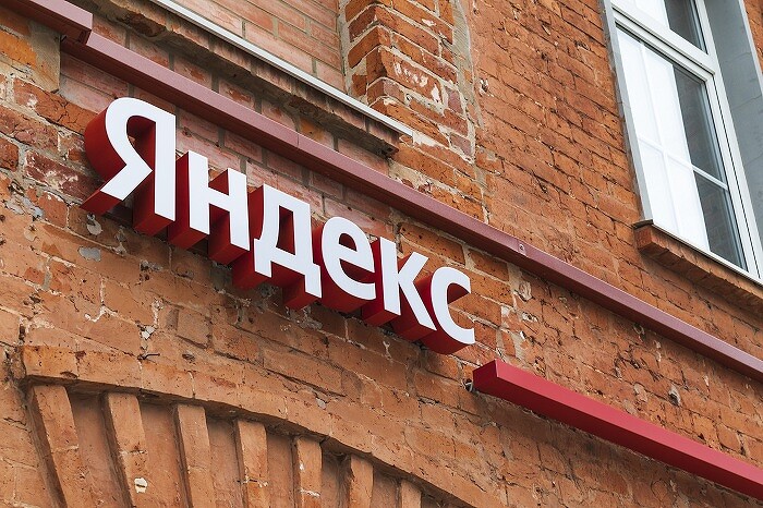 В облаке «Яндекса» появилась новая российская СУБД. Не PostgreSQL