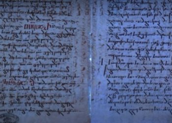 Учёные обнаружили скрытую главу 1750-летней Библии