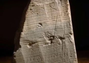 В Иерусалиме нашли каменную «квитанцию» возрастом 2000 лет (видео)