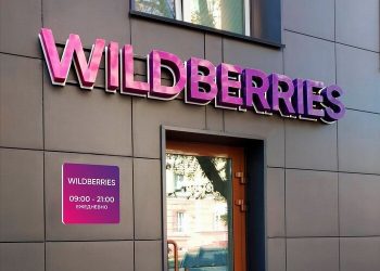 В России построен ЦОД за полтора миллиарда без принудительного охлаждения. За ним стоит Wildberries