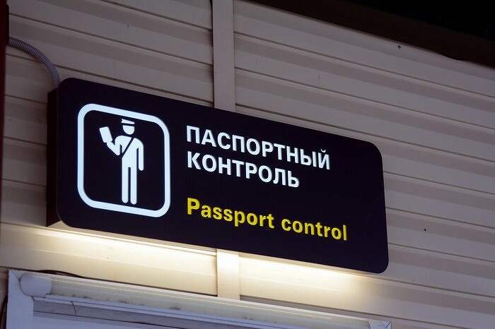 В России вводятся электронные визы. Ждать осталось считанные недели