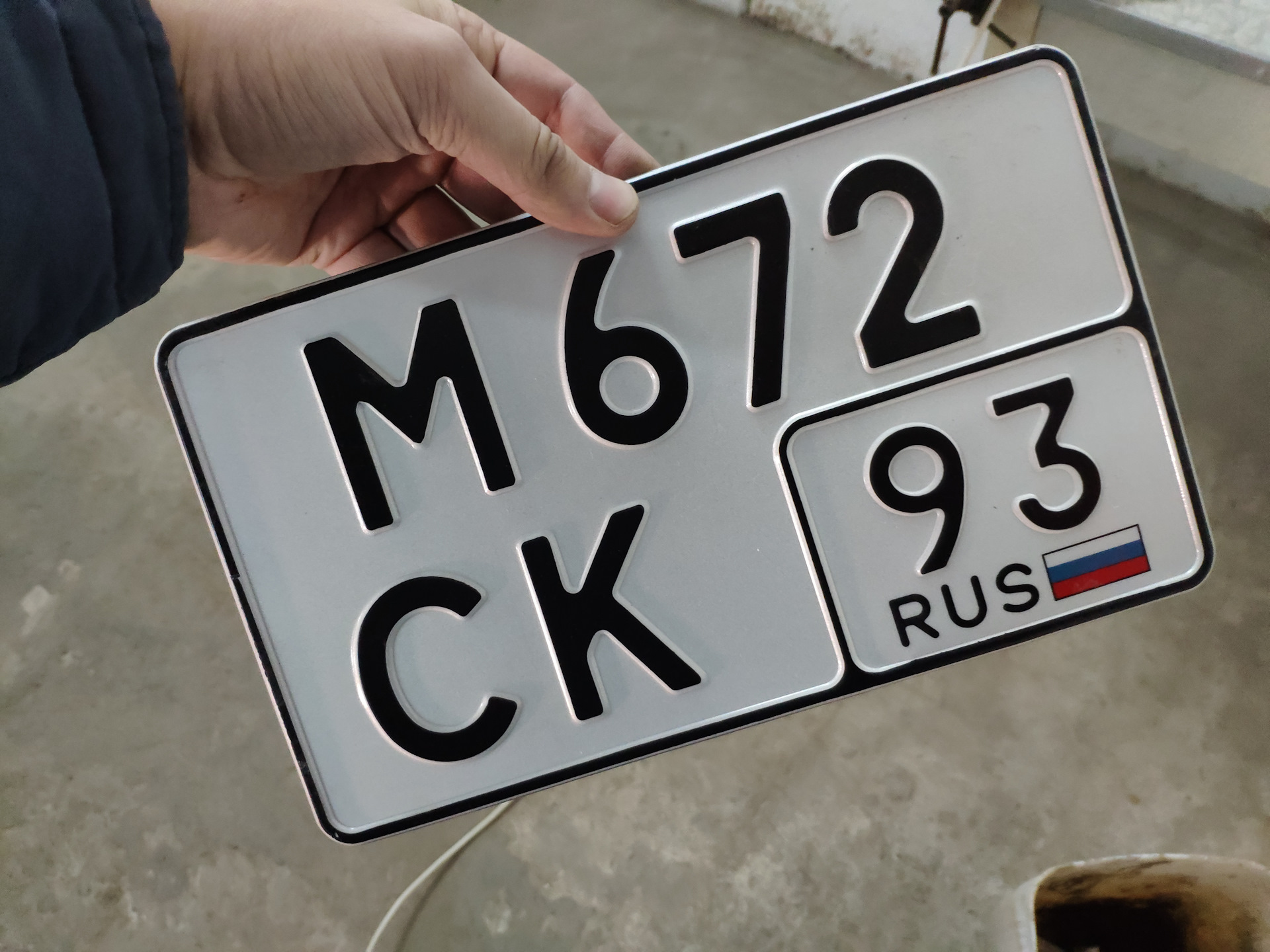 Номер 75 регион россии. Квадратный гос номер. Автомобильные номера квадратные. Квадратный номер на авто. Квадратный госномер на автомобиль.