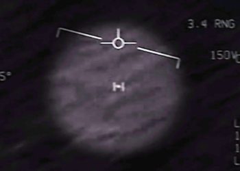 Бывший сотрудник разведки США утверждает, что Конгресс держат в неведении о «нечеловеческих» летательных аппаратах