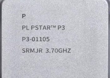 Китай научился легально клонировать процессоры Intel. Помог старинный соперник