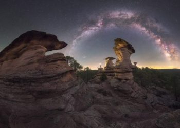 Лучшие снимки нашей галактики представили на конкурс 2023 года фотографы Млечного Пути