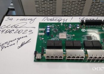 «Ростелеком» начал производство аналогов телеком-оборудования Cisco, Huawei, Nokia