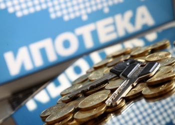 Эксперт объяснил рост выдачи ипотечных кредитов в России