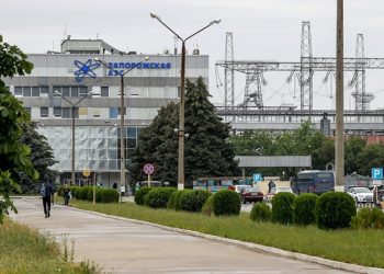 Хуснуллину доложили о полном объеме мер обеспечения ядерной безопасности на ЗАЭС