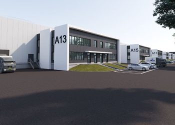 Удобства и сервисы инфраструктуры Промышленного парка Бутово