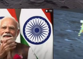 Индийская станция села на Луну после крушения российской «Луны-25» (видео)