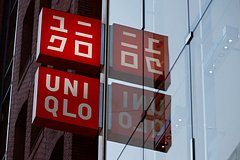 Названо число оставшихся в России магазинов Uniqlo