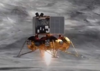 Станция «Луна-25» сделала снимок кратера на обратной стороне Луны