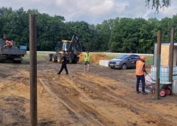 Строительство ФОКа в Орле обойдется в 220 млн рублей