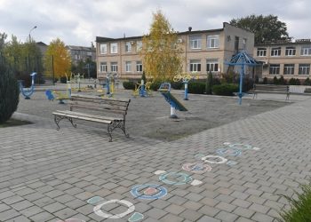 В России оборудуют дворы для реабилитации инвалидов