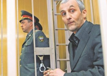 Отцы вне закона: папа Юдашкина сидел за убийство, а Кети Топурии — за наркотики