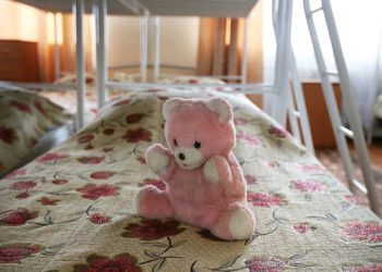 Психоневрологический интернат для детей построят под Рязанью