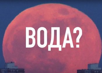 Видео: Новая лунная гонка — Китай, Россия и США
