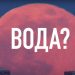 Видео: Новая лунная гонка — Китай, Россия и США