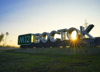 На трассе М-12 «Восток» открыли новый 153-километровый участок