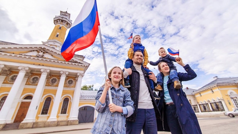 В Госдуме назвали главное богатство России