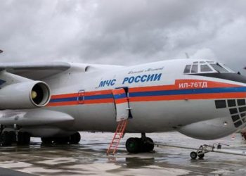 В Москву прибыла первая группа эвакуированных из Газы россиян