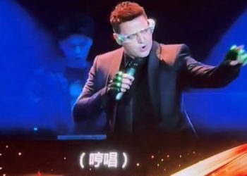 Витас прописался в Китае