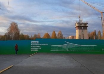 Новый терминал аэропорта Ижевск планируют открыть осенью 2024 года