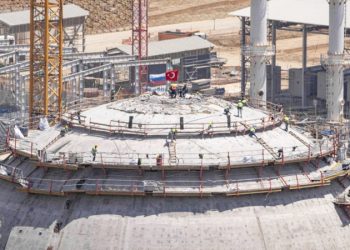 Первый энергоблок АЭС «Аккую» в Турции получил разрешение на ввод в эксплуатацию