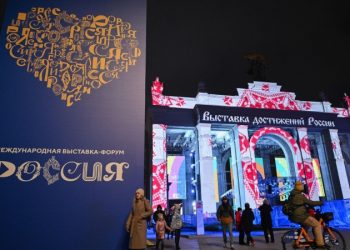 Что говорят зарубежные блогеры, посетившие выставку «Россия»?