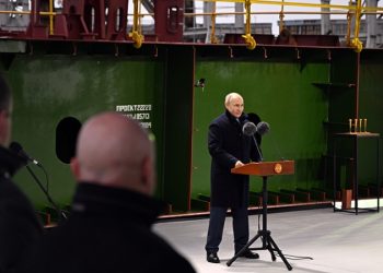 Путин заявил о начале в 2025 году строительства атомного ледокола «Сталинград»