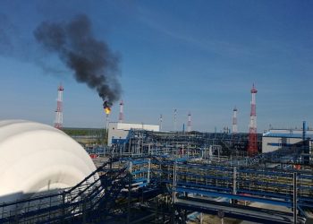 В Иркутской области потерялась радиоактивная капсула с цезием-137