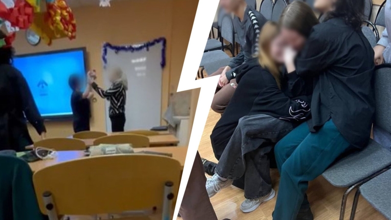 В Москве школьница с ножом напала на одноклассницу и учителя